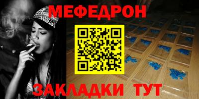 индика Ирбит