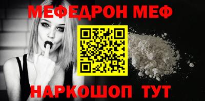 прущая мука Изобильный