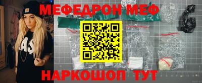 индика Ирбит