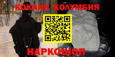 индика Ирбит
