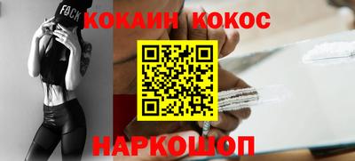индика Ирбит