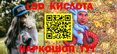 прущая мука Изобильный