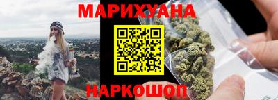 индика Ирбит
