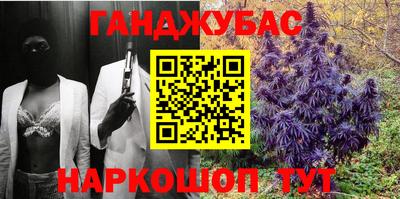 прущая мука Изобильный