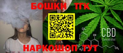 мяу мяу мука Ипатово