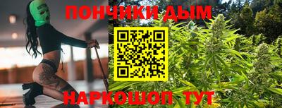 прущая мука Изобильный