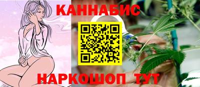 мяу мяу мука Ипатово