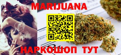 прущая мука Изобильный