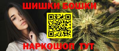 мяу мяу мука Ипатово