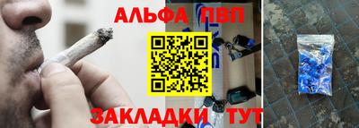 индика Ирбит