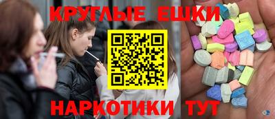 прущая мука Изобильный
