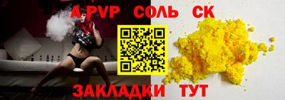 прущая мука Изобильный