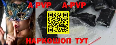 мяу мяу мука Ипатово