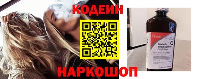 прущая мука Изобильный