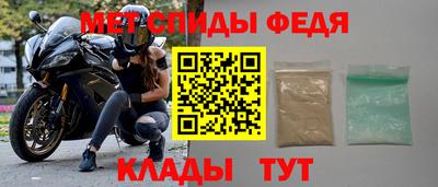 индика Ирбит