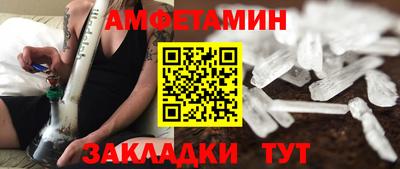 прущая мука Изобильный