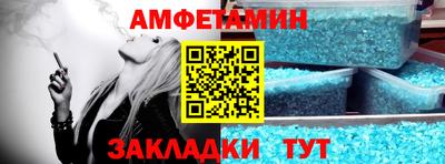 прущая мука Изобильный