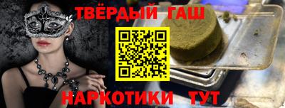 мяу мяу мука Ипатово