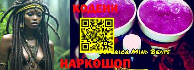 индика Ирбит