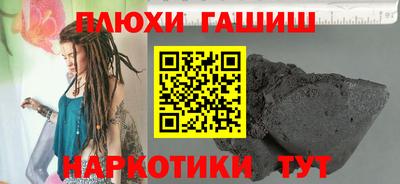 прущая мука Изобильный