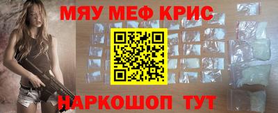 индика Ирбит