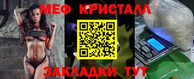 индика Ирбит