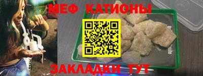 индика Ирбит
